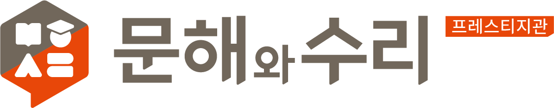 Brand 2